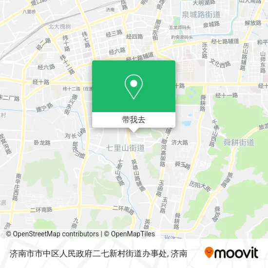 济南市市中区人民政府二七新村街道办事处地图