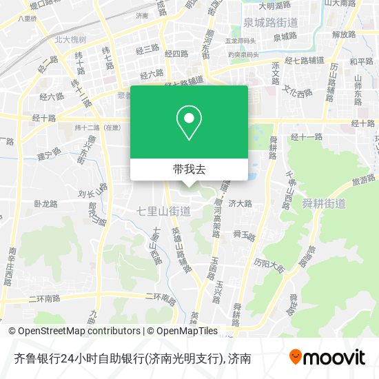 齐鲁银行24小时自助银行(济南光明支行)地图