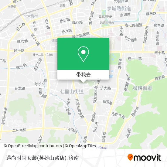 遇尚时尚女装(英雄山路店)地图