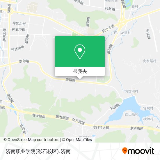 济南职业学院(彩石校区)地图