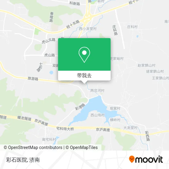 彩石医院地图