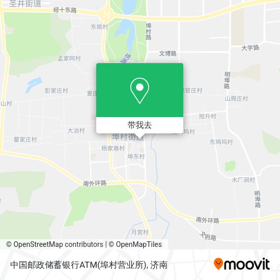 中国邮政储蓄银行ATM(埠村营业所)地图