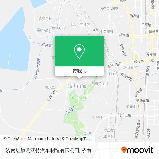 济南红旗凯沃特汽车制造有限公司地图
