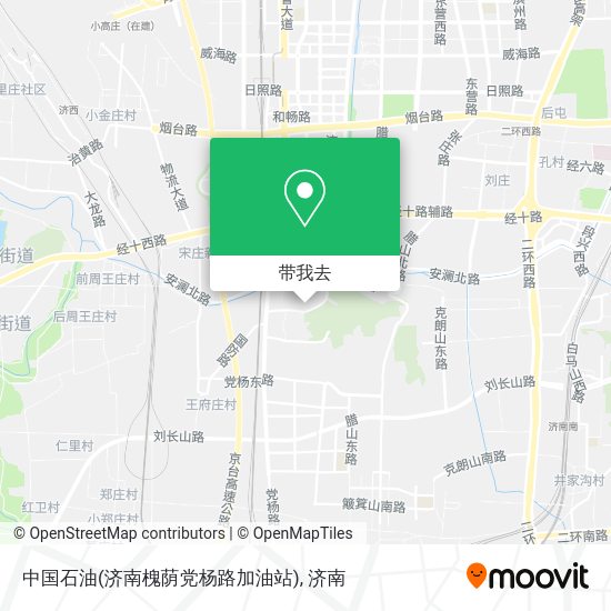 中国石油(济南槐荫党杨路加油站)地图