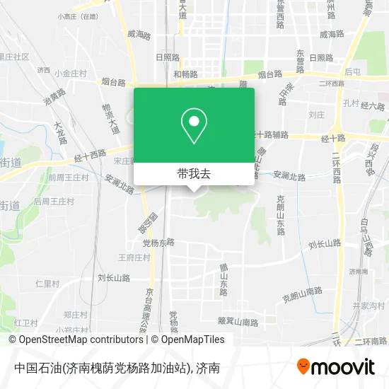 中国石油(济南槐荫党杨路加油站)地图