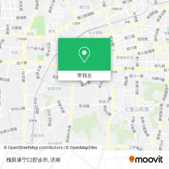 槐荫康宁口腔诊所地图