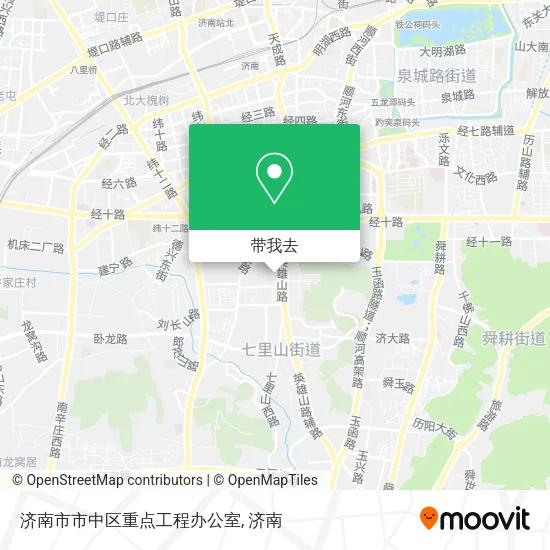 济南市市中区重点工程办公室地图