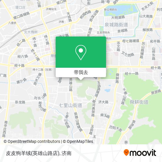皮皮狗羊绒(英雄山路店)地图