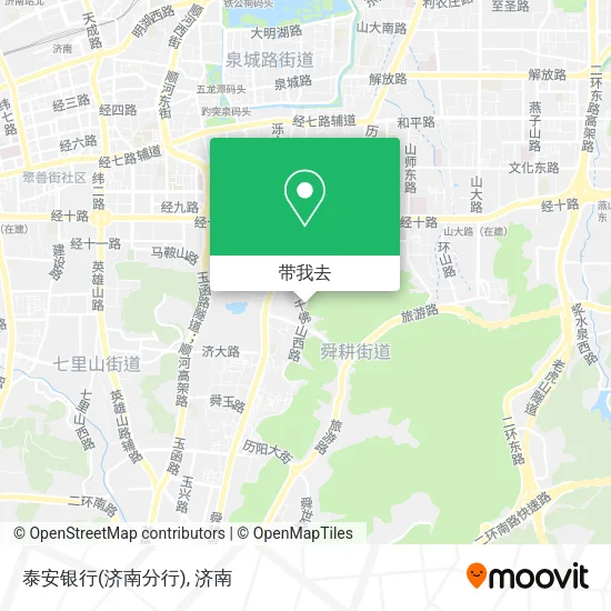 泰安银行(济南分行)地图