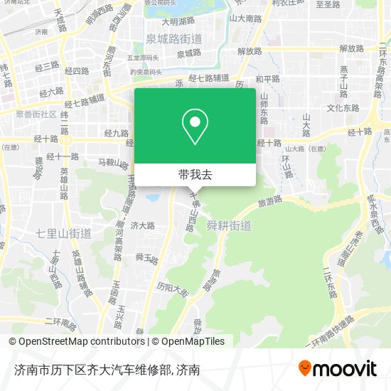 济南市历下区齐大汽车维修部地图