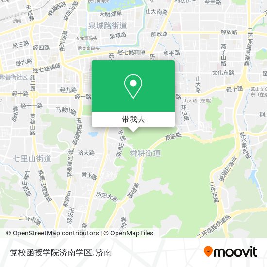 党校函授学院济南学区地图