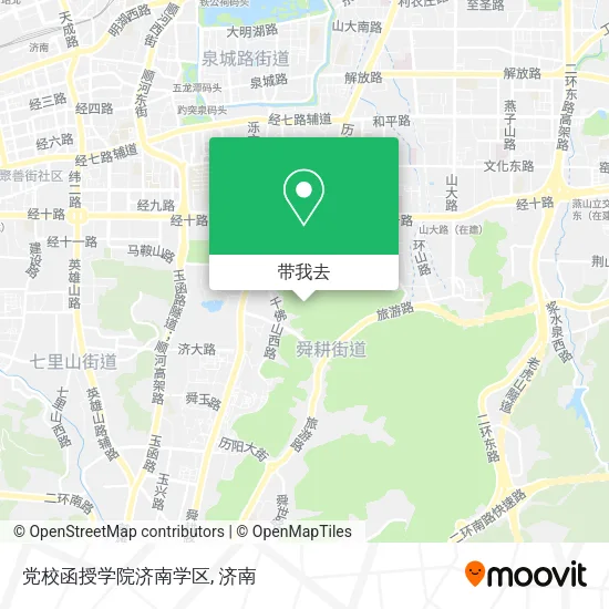 党校函授学院济南学区地图