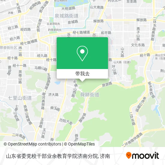 山东省委党校干部业余教育学院济南分院地图