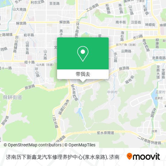 济南历下新鑫龙汽车修理养护中心(浆水泉路)地图