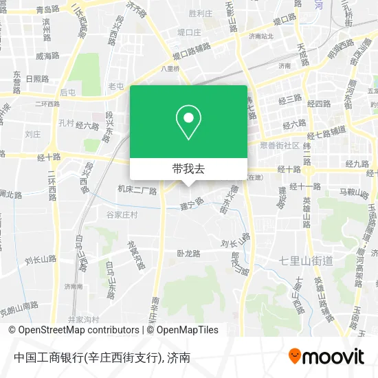 中国工商银行(辛庄西街支行)地图