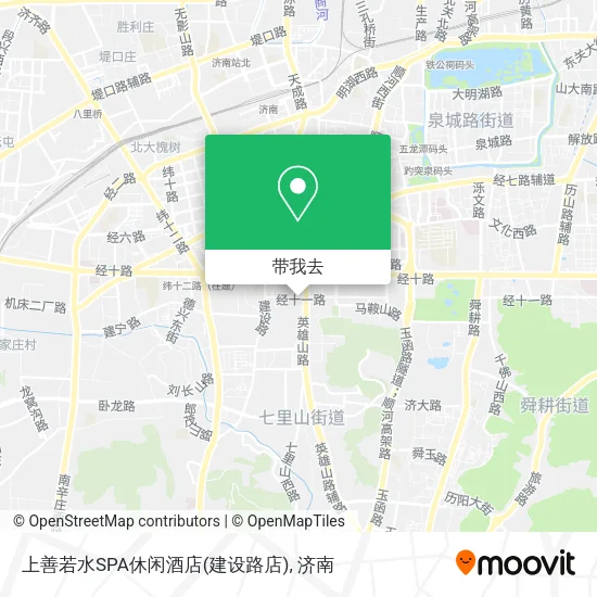 上善若水SPA休闲酒店(建设路店)地图