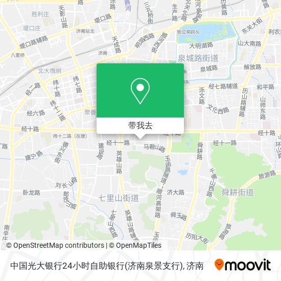 中国光大银行24小时自助银行(济南泉景支行)地图
