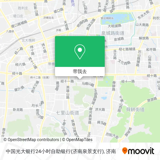 中国光大银行24小时自助银行(济南泉景支行)地图