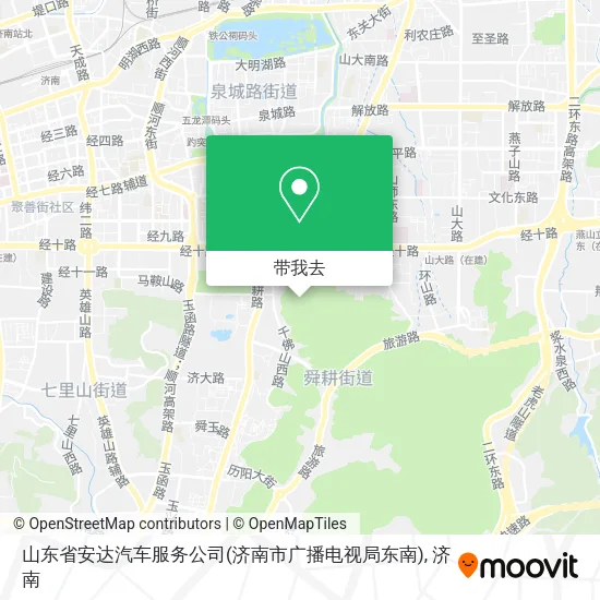 山东省安达汽车服务公司(济南市广播电视局东南)地图