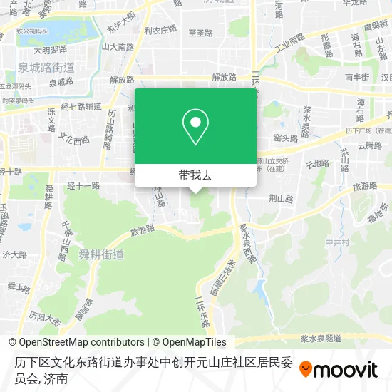 历下区文化东路街道办事处中创开元山庄社区居民委员会地图