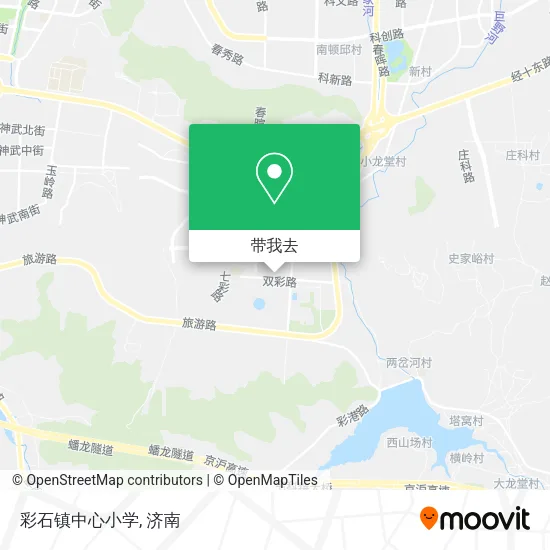 彩石镇中心小学地图