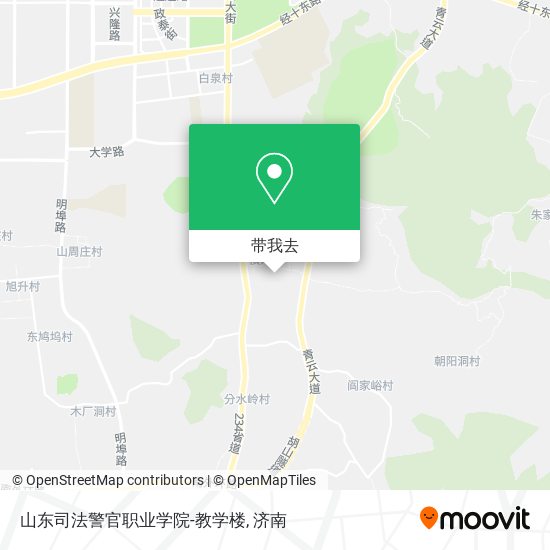 山东司法警官职业学院-教学楼地图