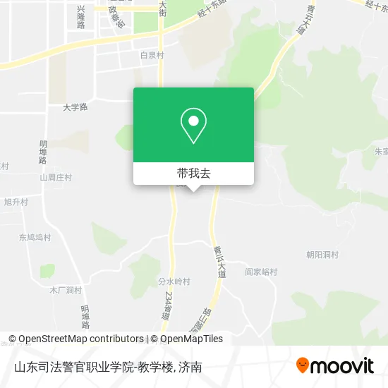 山东司法警官职业学院-教学楼地图