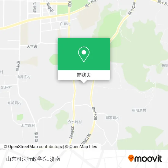 山东司法行政学院地图