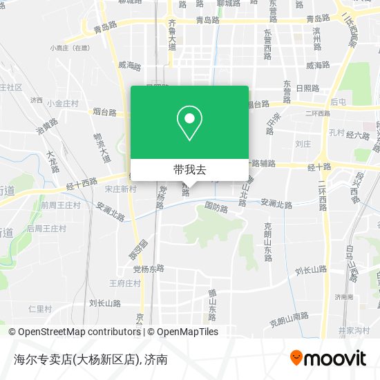 海尔专卖店(大杨新区店)地图