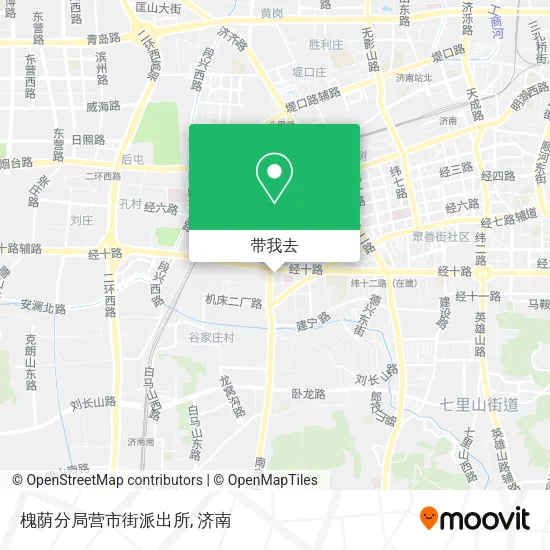 槐荫分局营市街派出所地图