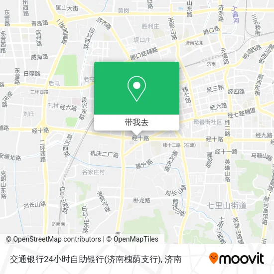交通银行24小时自助银行(济南槐荫支行)地图