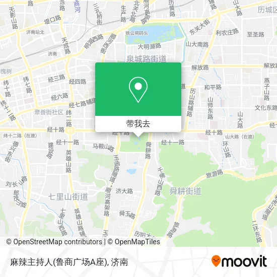 麻辣主持人(鲁商广场A座)地图