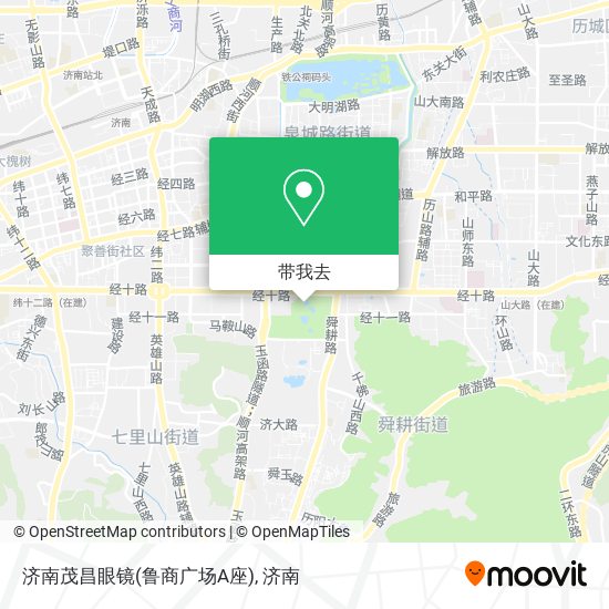 济南茂昌眼镜(鲁商广场A座)地图