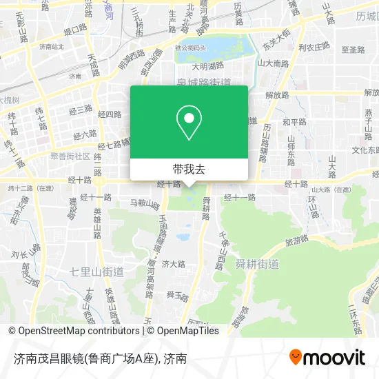 济南茂昌眼镜(鲁商广场A座)地图