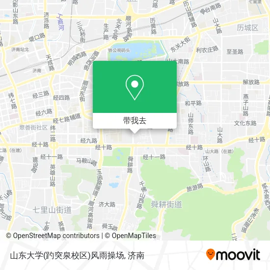 山东大学(趵突泉校区)风雨操场地图