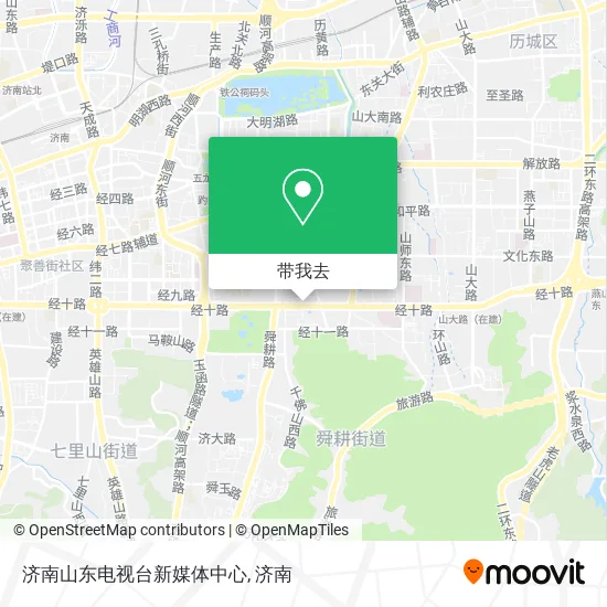 济南山东电视台新媒体中心地图