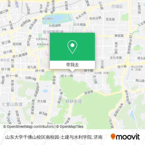 山东大学千佛山校区南校园-土建与水利学院地图