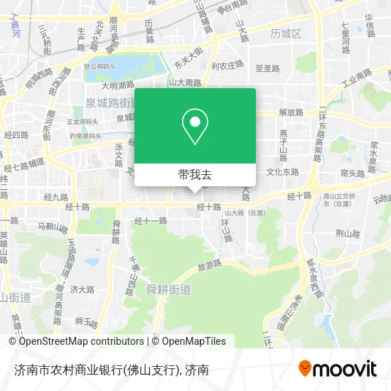 济南市农村商业银行(佛山支行)地图