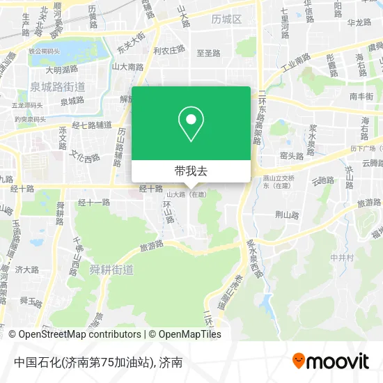 中国石化(济南第75加油站)地图