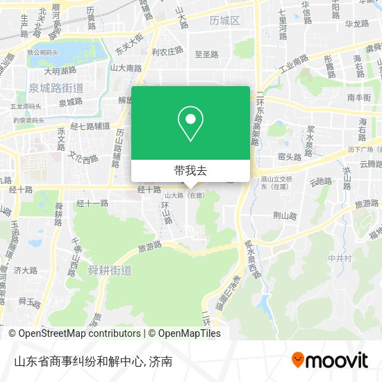 山东省商事纠纷和解中心地图
