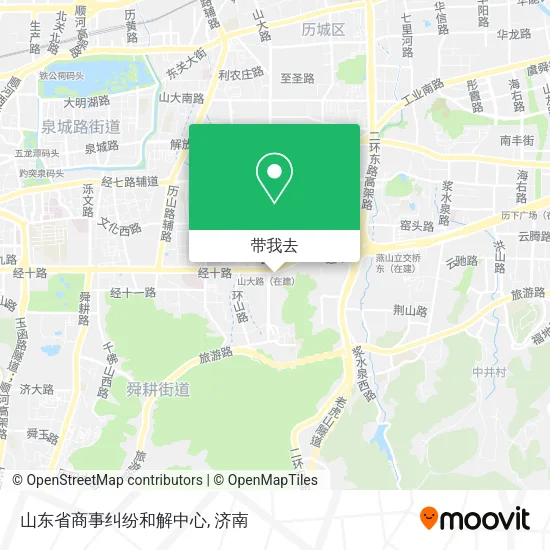 山东省商事纠纷和解中心地图