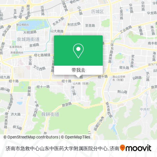 济南市急救中心山东中医药大学附属医院分中心地图