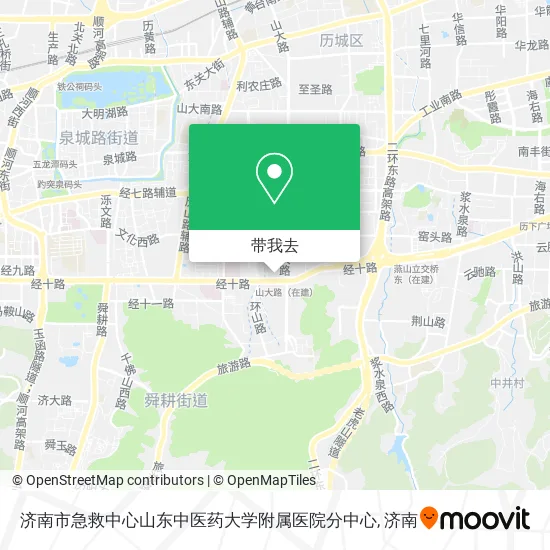 济南市急救中心山东中医药大学附属医院分中心地图