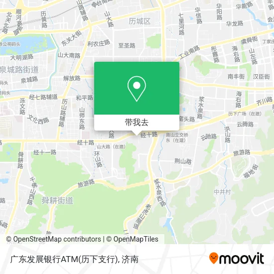 广东发展银行ATM(历下支行)地图