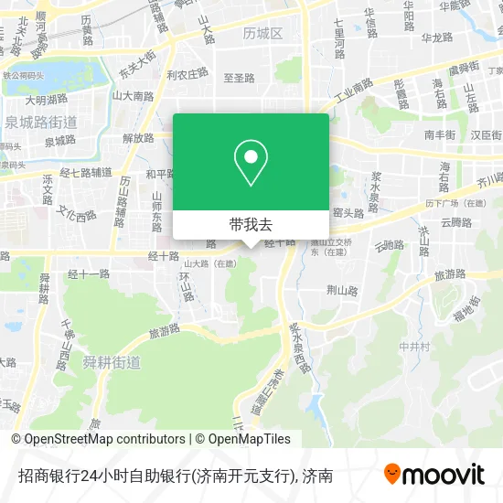 招商银行24小时自助银行(济南开元支行)地图