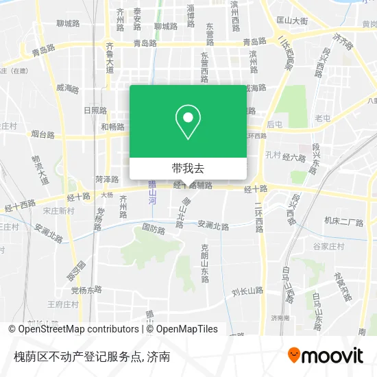 槐荫区不动产登记服务点地图
