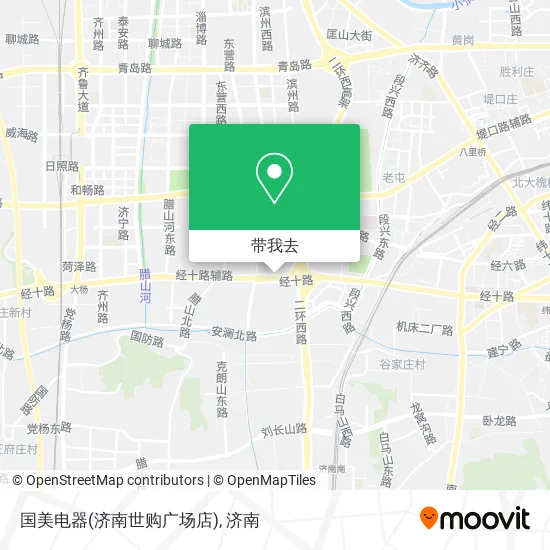 国美电器(济南世购广场店)地图