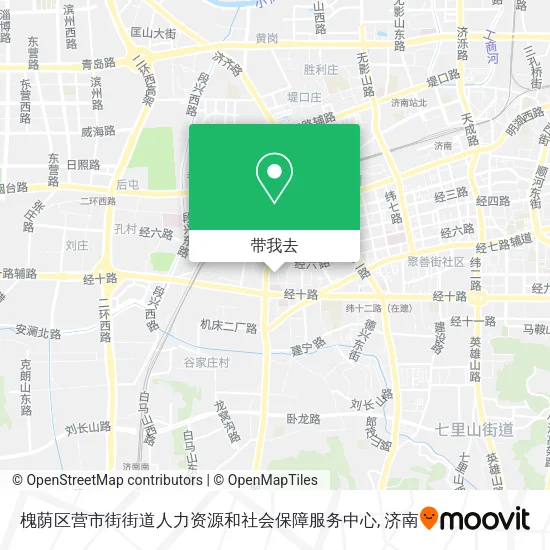 槐荫区营市街街道人力资源和社会保障服务中心地图