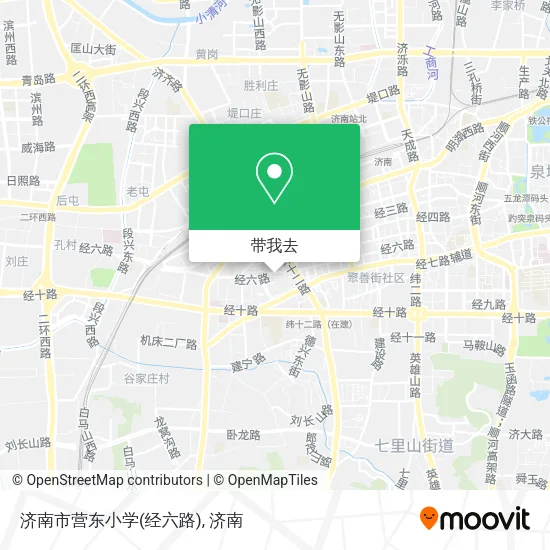 济南市营东小学(经六路)地图