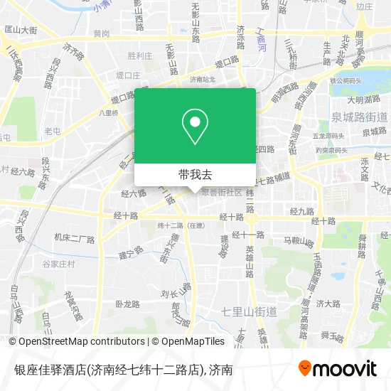 银座佳驿酒店(济南经七纬十二路店)地图